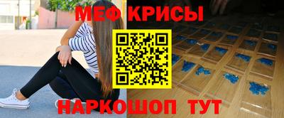 ALPHA PVP Братск
