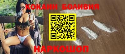 ALPHA PVP Братск