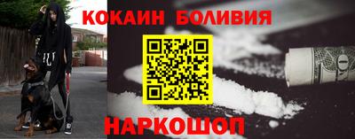 ALPHA PVP Братск