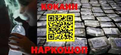 дистиллят марихуана Брянск