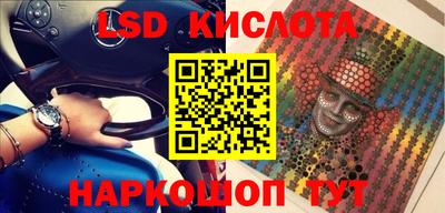 дистиллят марихуана Брянск