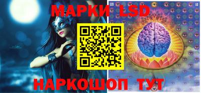 дистиллят марихуана Брянск
