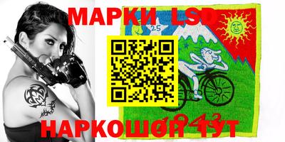 дистиллят марихуана Брянск