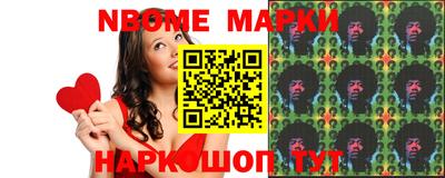 дистиллят марихуана Брянск