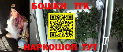 ALPHA PVP Братск
