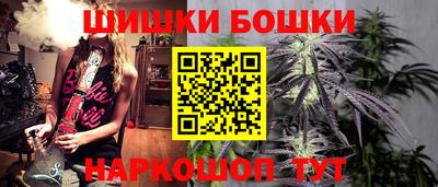 ALPHA PVP Братск