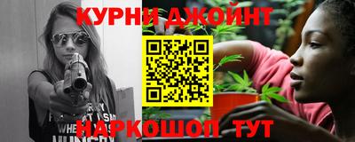 ALPHA PVP Братск