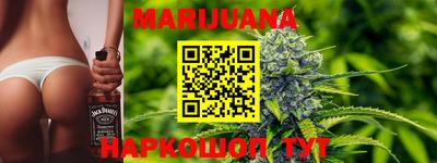 тгк Боровичи