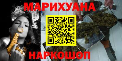 тгк Боровичи
