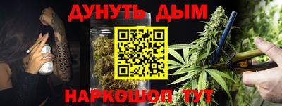 тгк Боровичи
