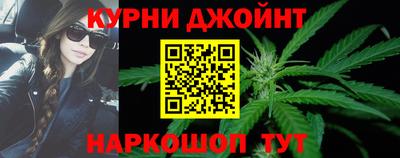 ALPHA PVP Братск