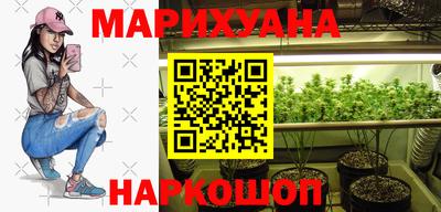 ALPHA PVP Братск