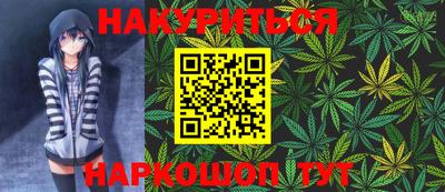 тгк Боровичи
