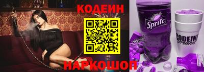 дистиллят марихуана Брянск