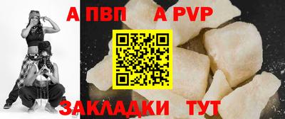 дистиллят марихуана Брянск