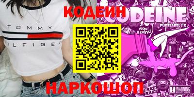 дистиллят марихуана Брянск
