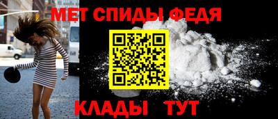тгк Боровичи