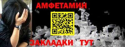 дистиллят марихуана Брянск