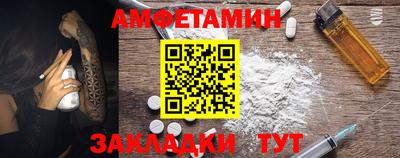 дистиллят марихуана Брянск