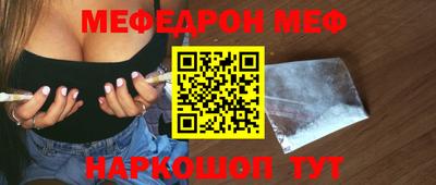 ALPHA PVP Братск