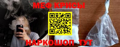 дистиллят марихуана Брянск